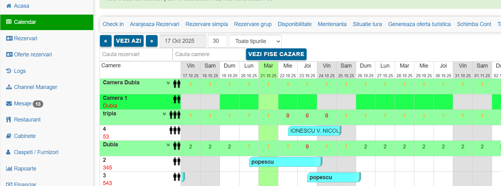 5starDesk screenshot