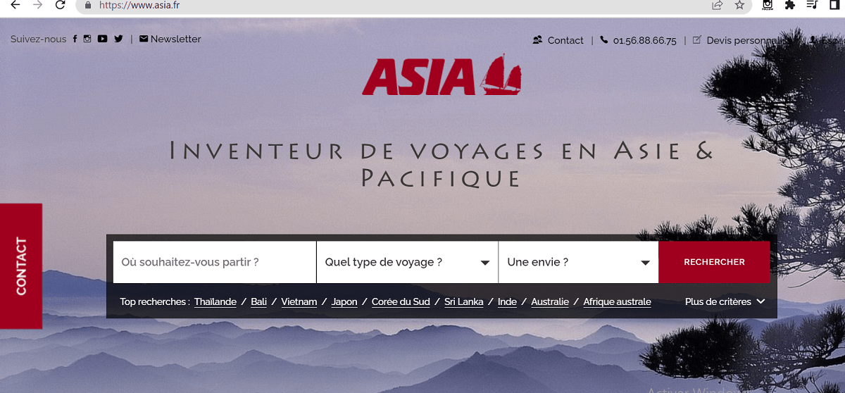 Advences screenshot