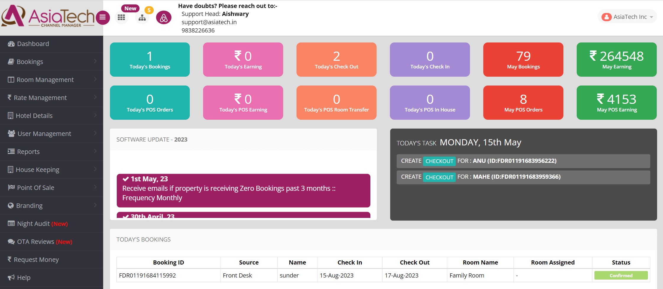 Asiatech Hospitality Solutions screenshot