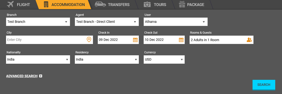 Atharva Infotech screenshot