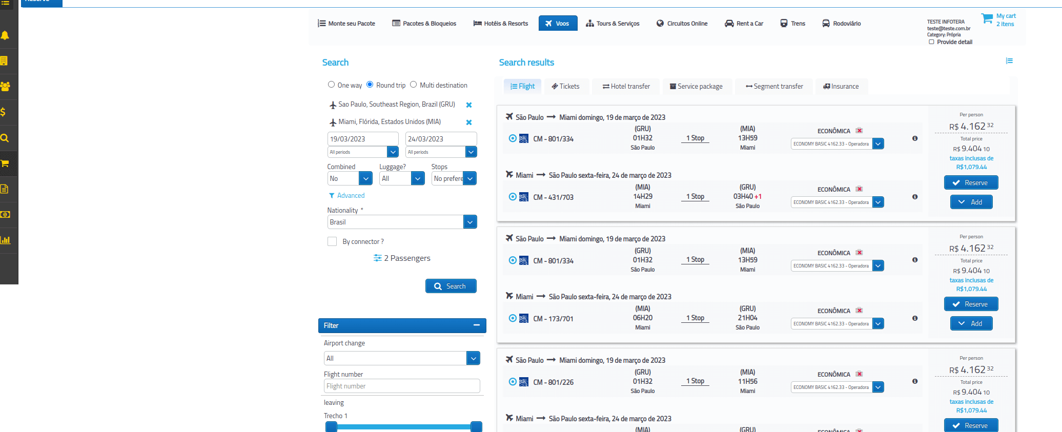 Infotera Tecnologia screenshot