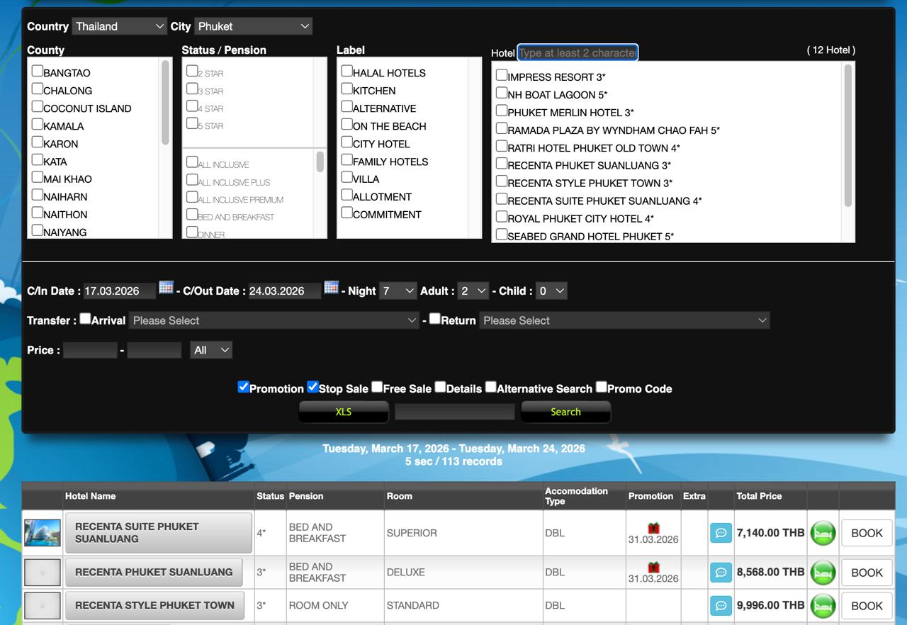 Mescomedia screenshot