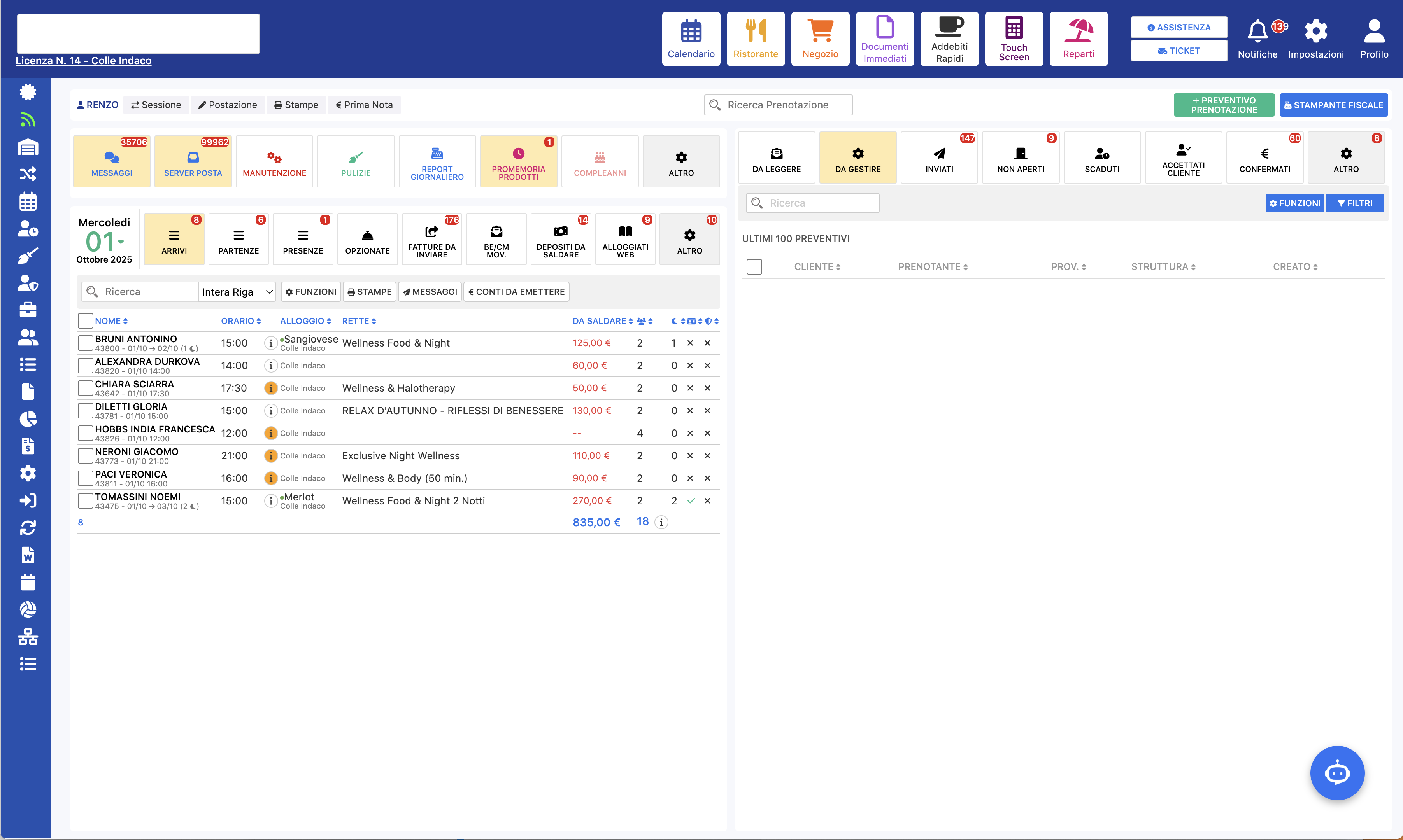 Scidoo screenshot